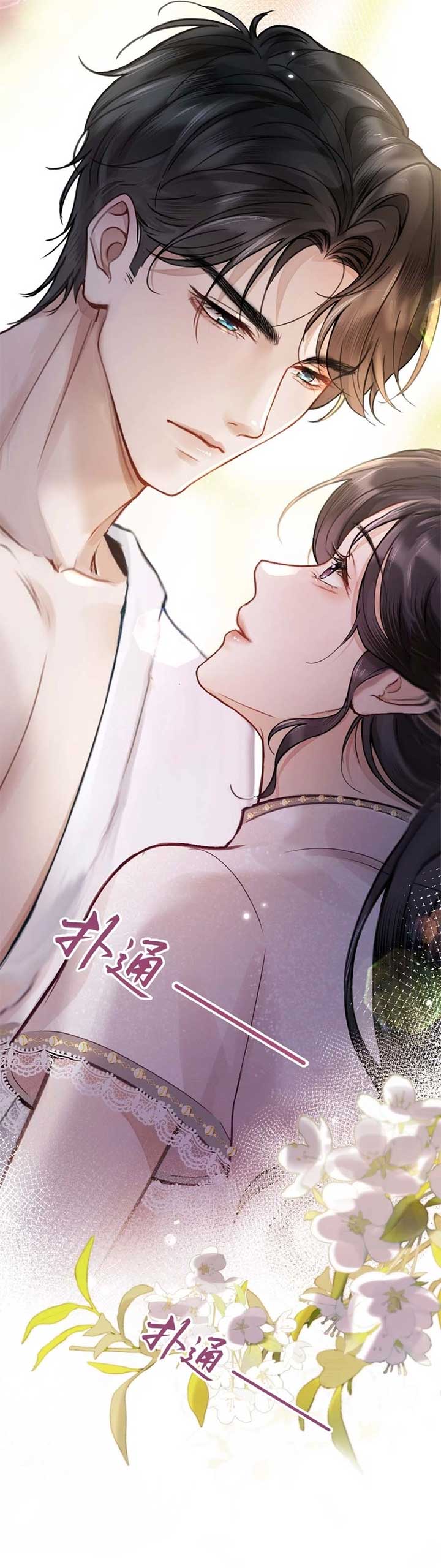 ch 1 7