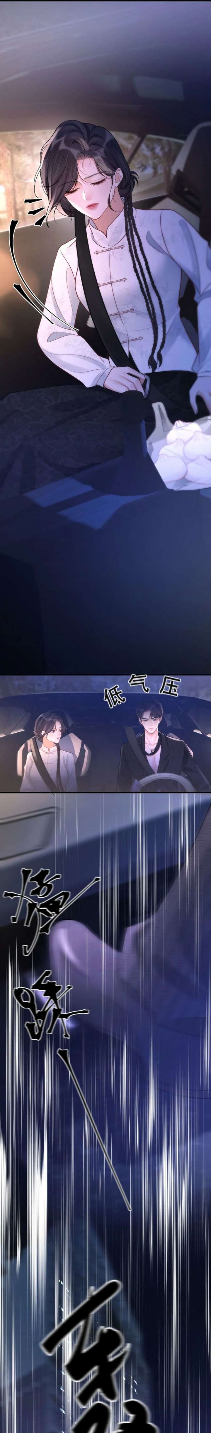ch 24 11