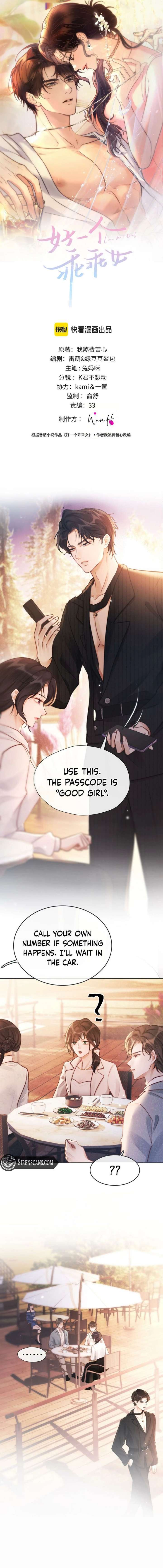 ch 24 2