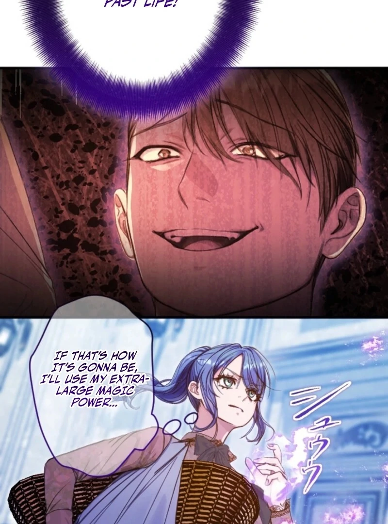 I’m The Tyrant Family’s Beloved Baby Chapter 16 391 024