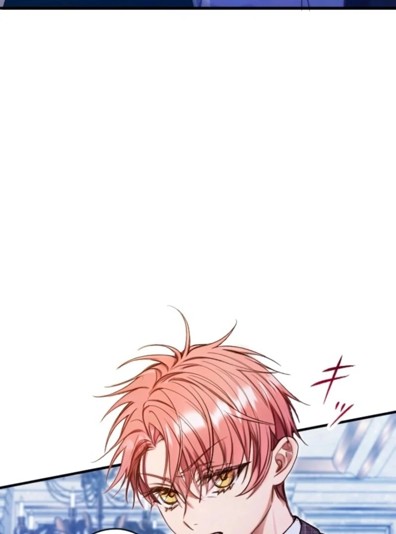 I’m The Tyrant Family’s Beloved Baby Chapter 16 397 030