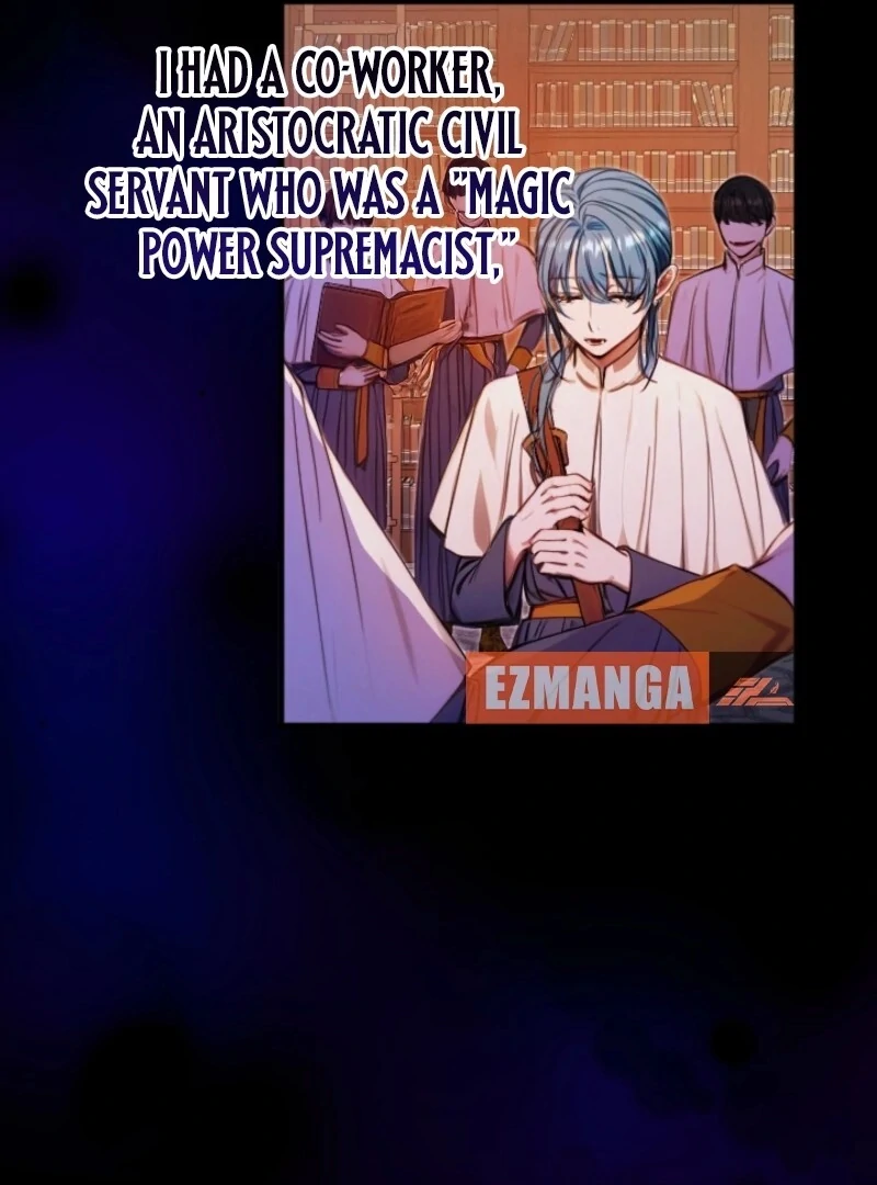 I’m The Tyrant Family’s Beloved Baby Chapter 16 404 037