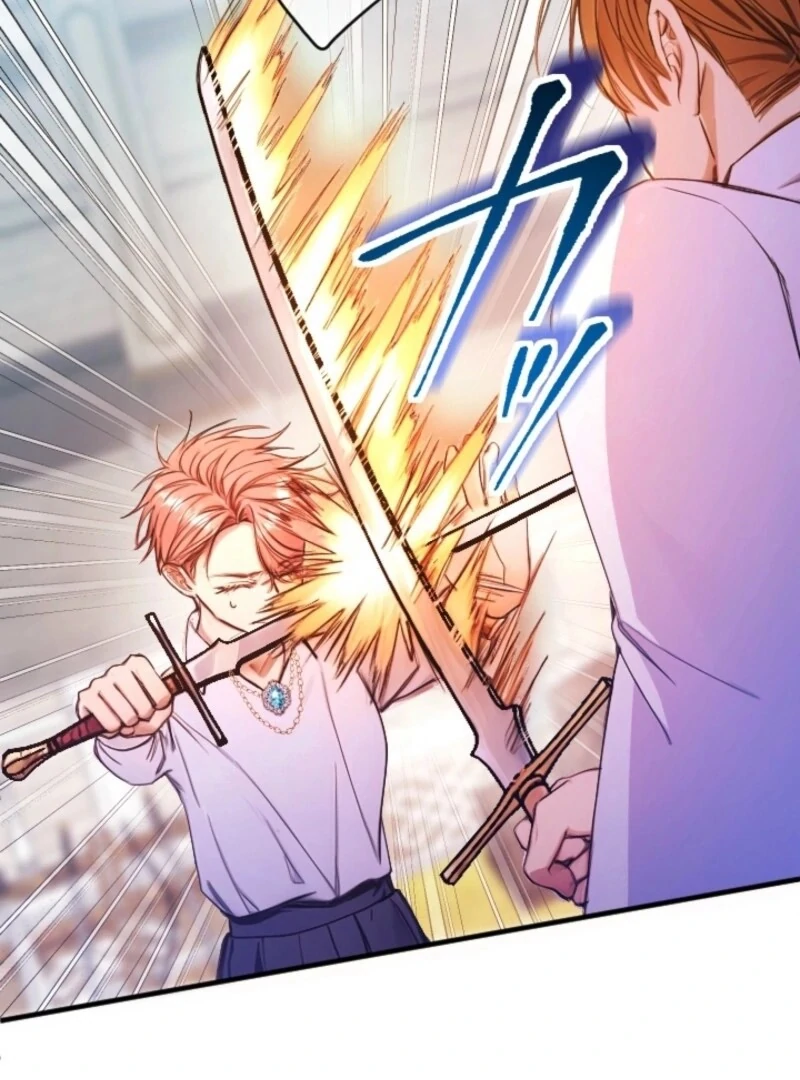I’m The Tyrant Family’s Beloved Baby Chapter 16 417 050