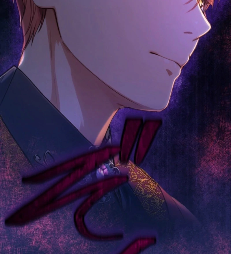 I’m The Tyrant Family’s Beloved Baby Chapter 17 390 89