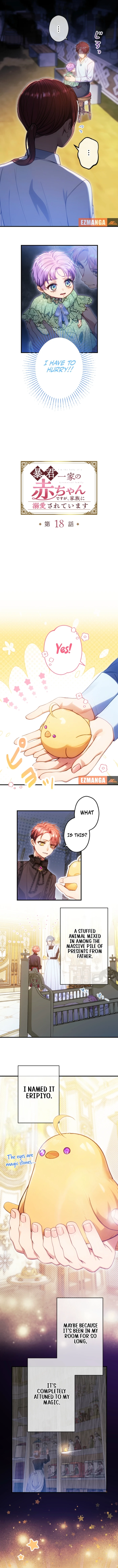 I’m The Tyrant Family’s Beloved Baby Chapter 18 39 02