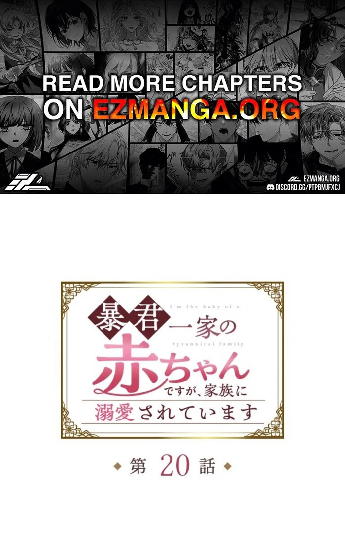 I’m The Tyrant Family’s Beloved Baby Chapter 20 254 01