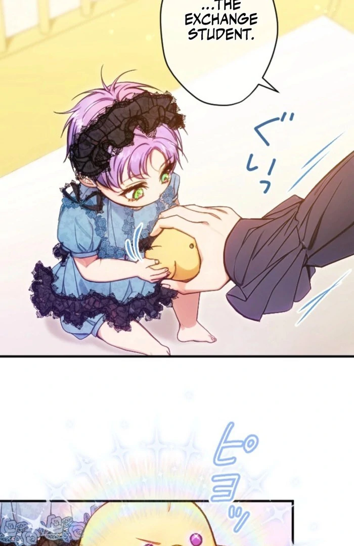 I’m The Tyrant Family’s Beloved Baby Chapter 20 258 05