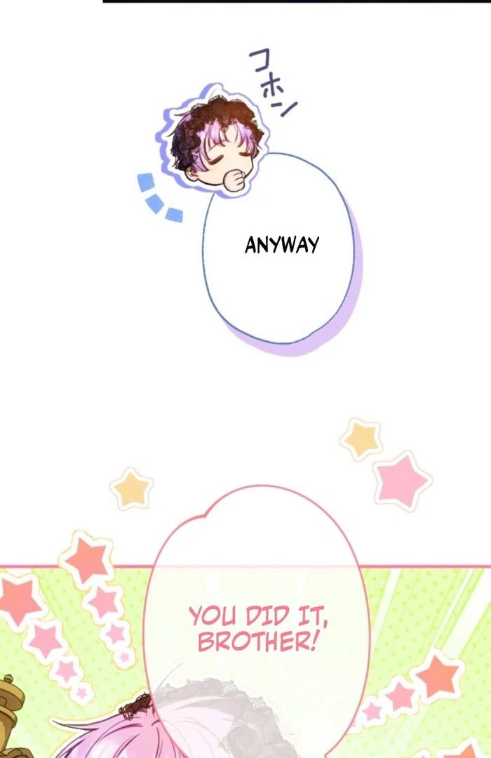 I’m The Tyrant Family’s Beloved Baby Chapter 20 260 07