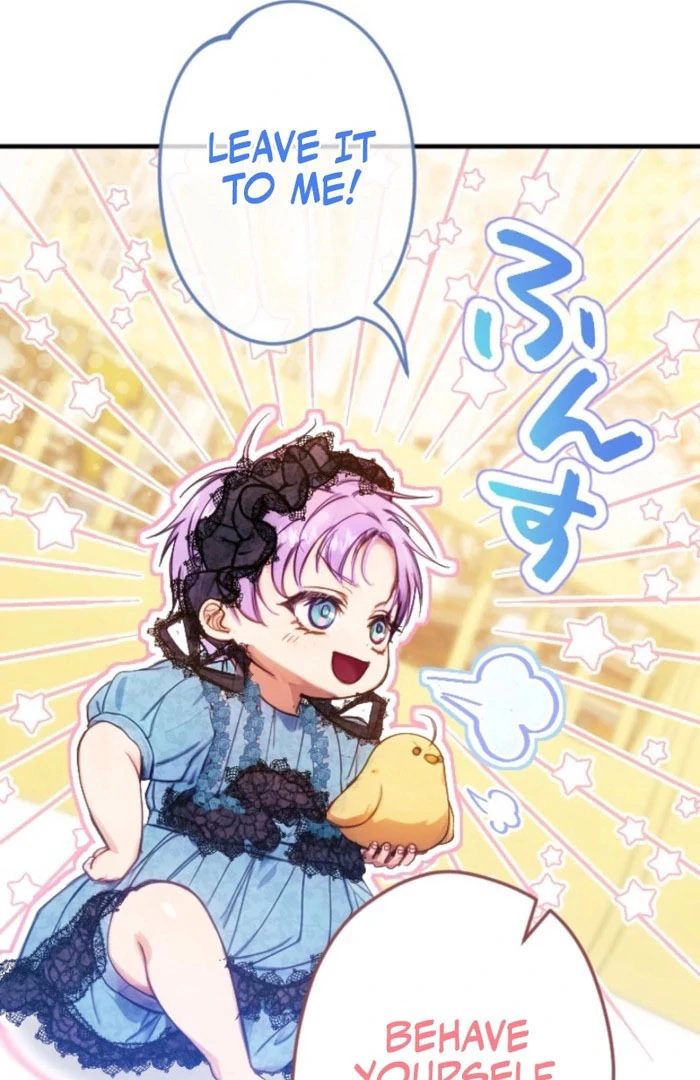 I’m The Tyrant Family’s Beloved Baby Chapter 20 264 11