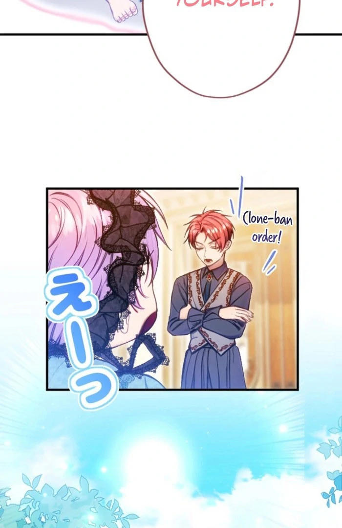 I’m The Tyrant Family’s Beloved Baby Chapter 20 265 12
