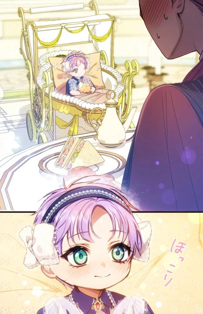 I’m The Tyrant Family’s Beloved Baby Chapter 20 317 64