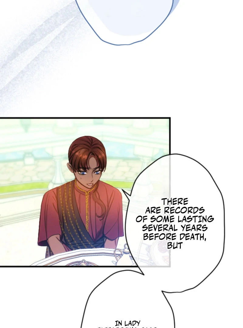 I’m The Tyrant Family’s Beloved Baby Chapter 21 269 07