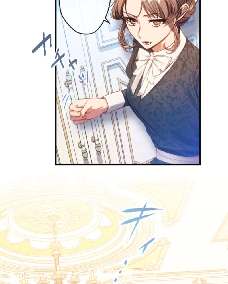 I’m The Tyrant Family’s Beloved Baby Chapter 21 290 28