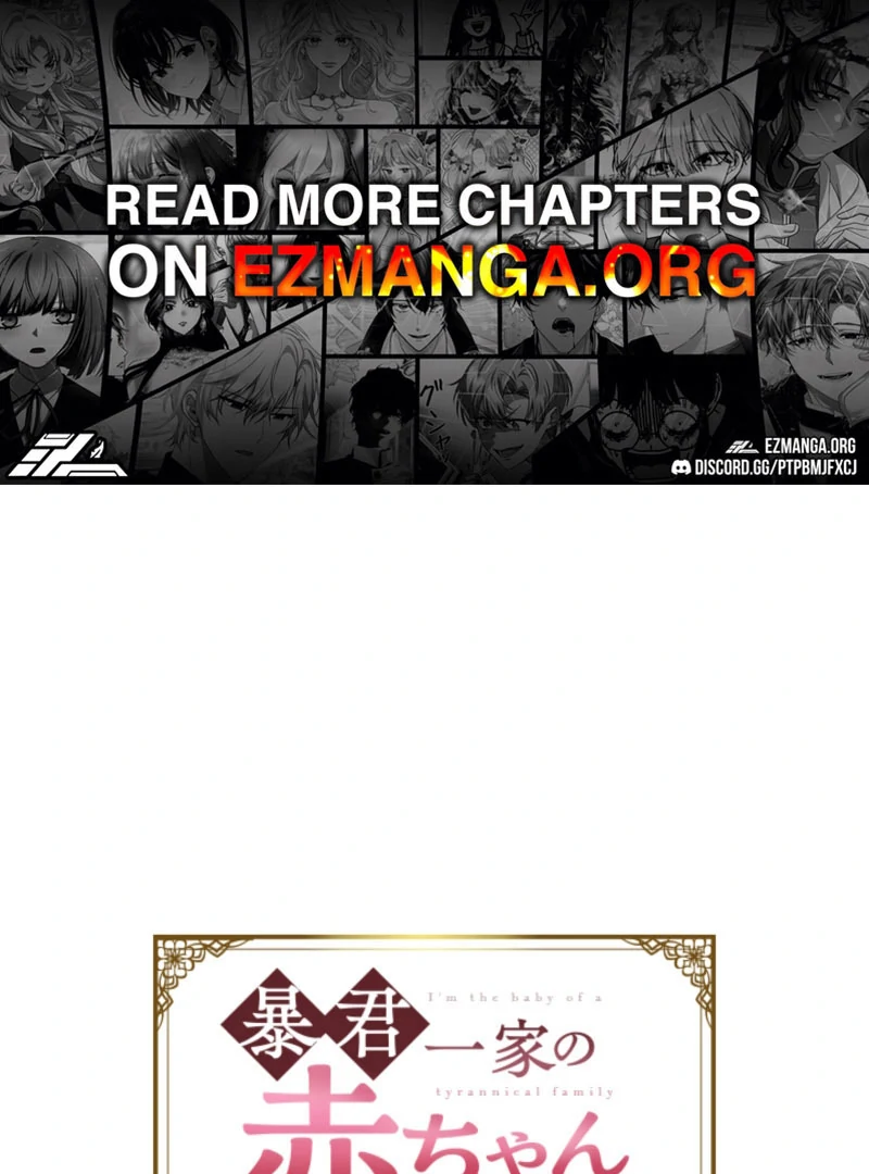 I’m The Tyrant Family’s Beloved Baby Chapter 22 251 0