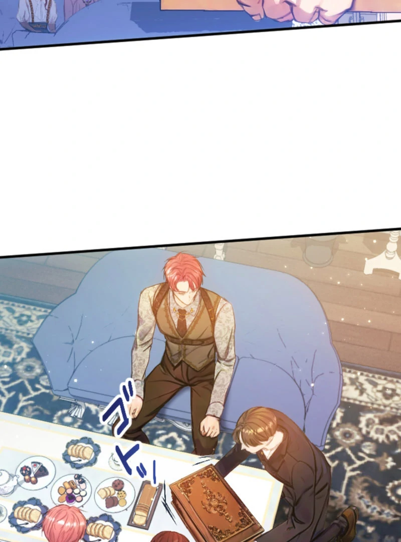 I’m The Tyrant Family’s Beloved Baby Chapter 22 268 17