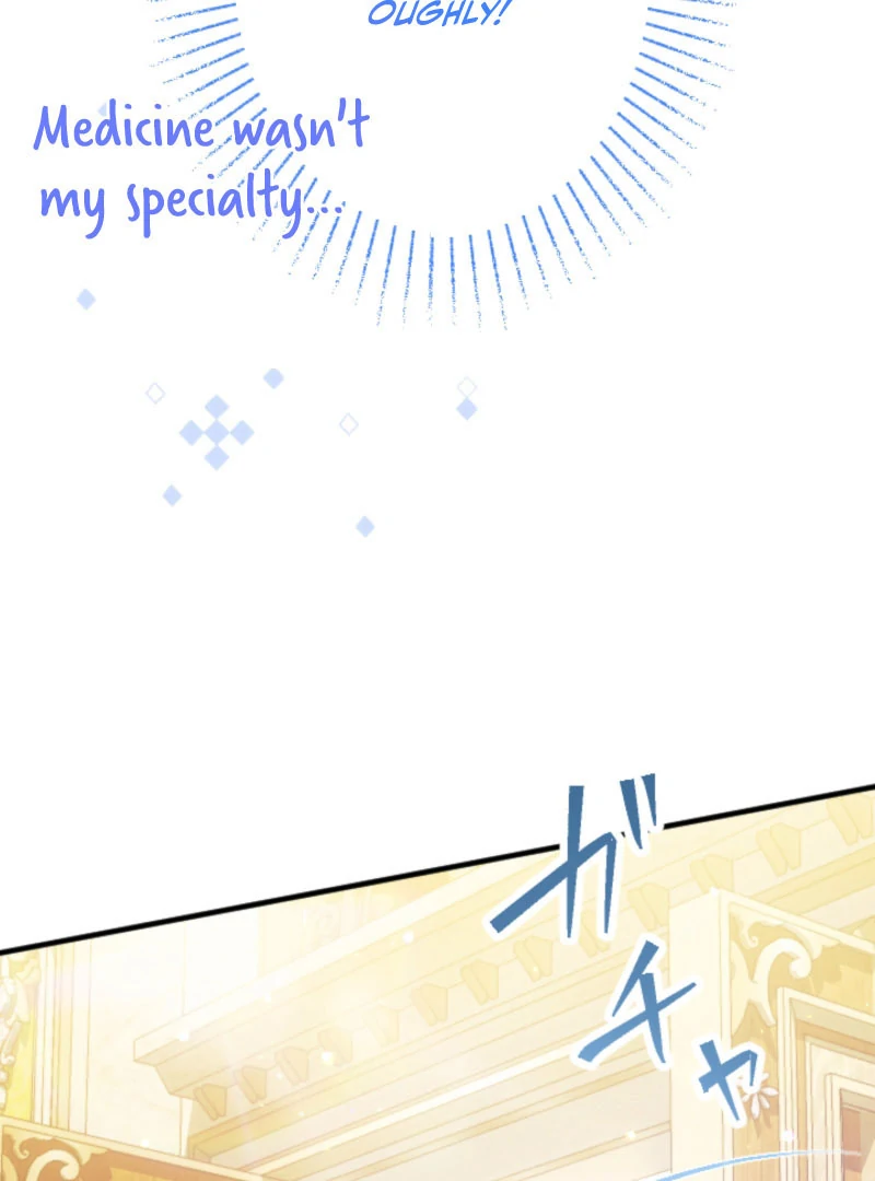 I’m The Tyrant Family’s Beloved Baby Chapter 22 284 33