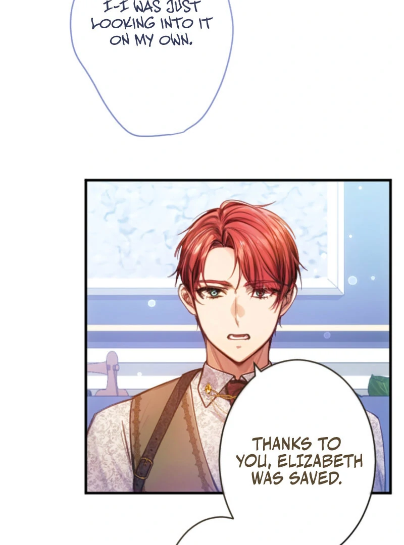 I’m The Tyrant Family’s Beloved Baby Chapter 22 255 4