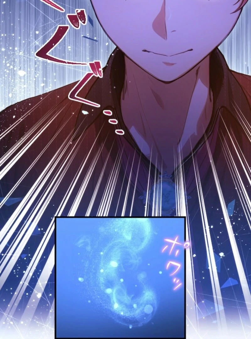 I’m The Tyrant Family’s Beloved Baby Chapter 28 304 12