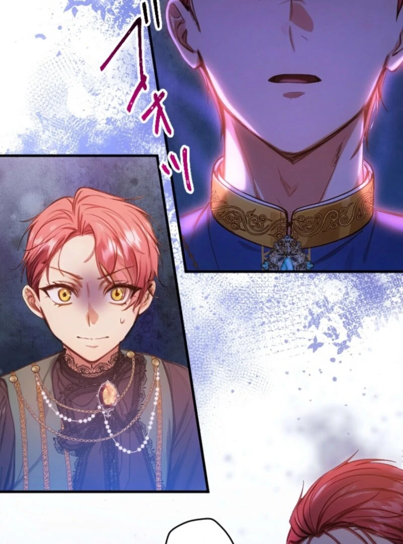 I’m The Tyrant Family’s Beloved Baby Chapter 28 309 17
