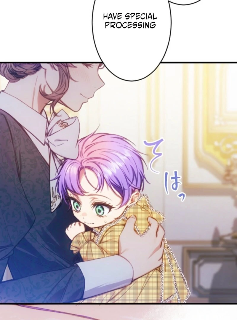 I’m The Tyrant Family’s Beloved Baby Chapter 28 320 28