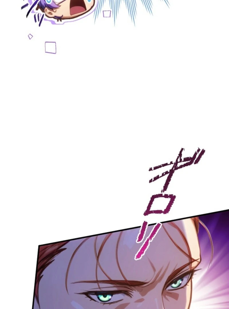 I’m The Tyrant Family’s Beloved Baby Chapter 28 334 42