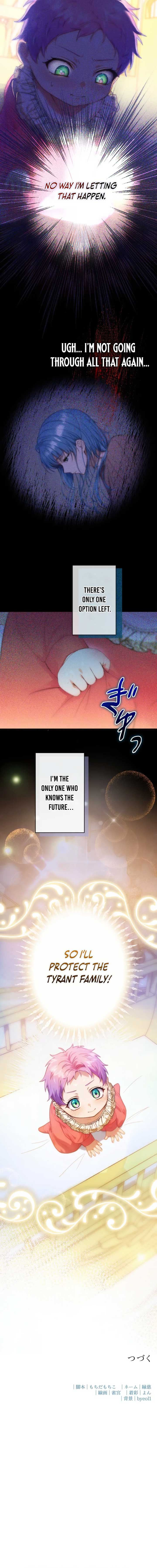 I’m The Tyrant Family’s Beloved Baby Chapter 3 90 ch 3 20