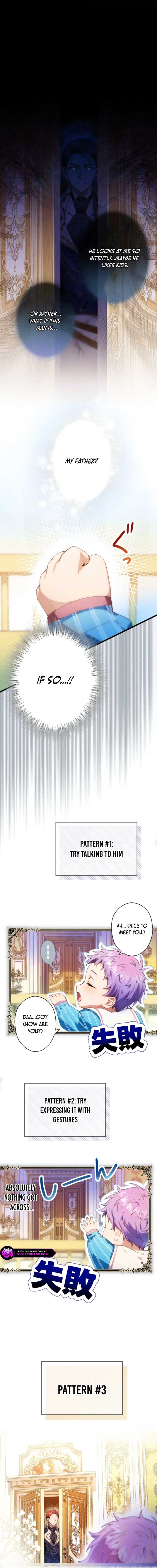 I’m The Tyrant Family’s Beloved Baby Chapter 3 77 ch 3 7