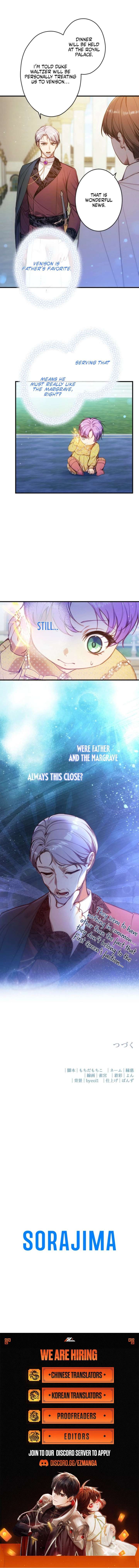 I’m The Tyrant Family’s Beloved Baby Chapter 36 31 006
