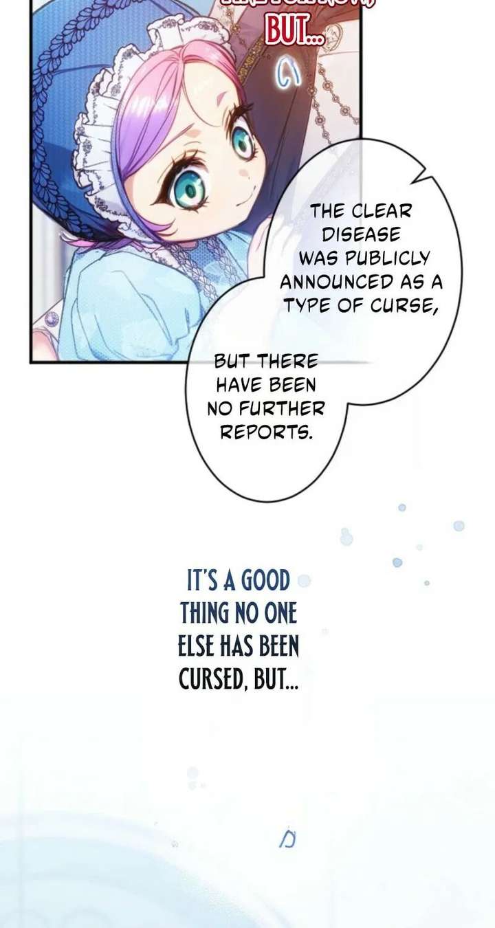 I’m The Tyrant Family’s Beloved Baby Chapter 42 227 ch 42 20