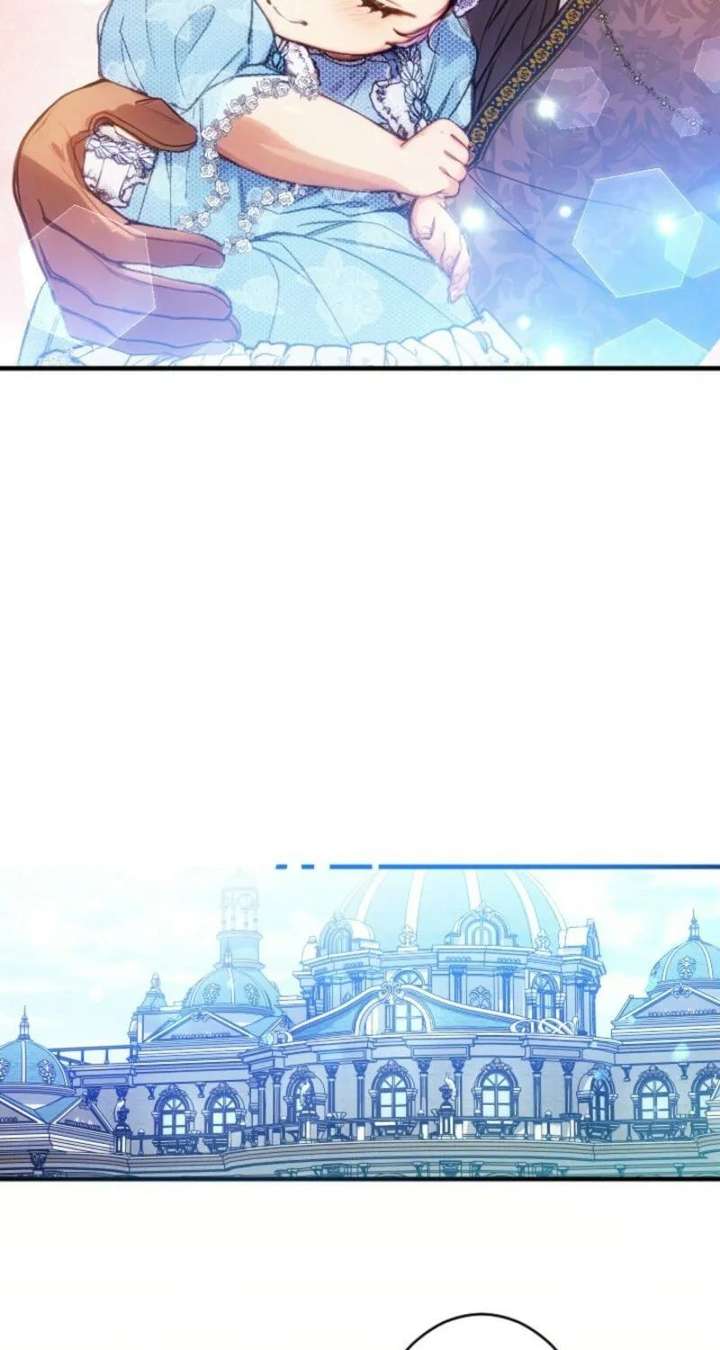 I’m The Tyrant Family’s Beloved Baby Chapter 42 230 ch 42 23