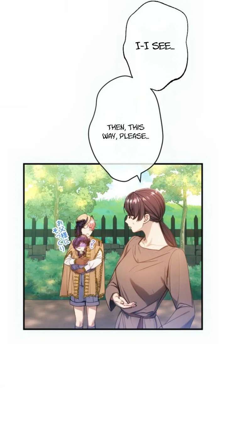 I’m The Tyrant Family’s Beloved Baby Chapter 42 264 ch 42 57