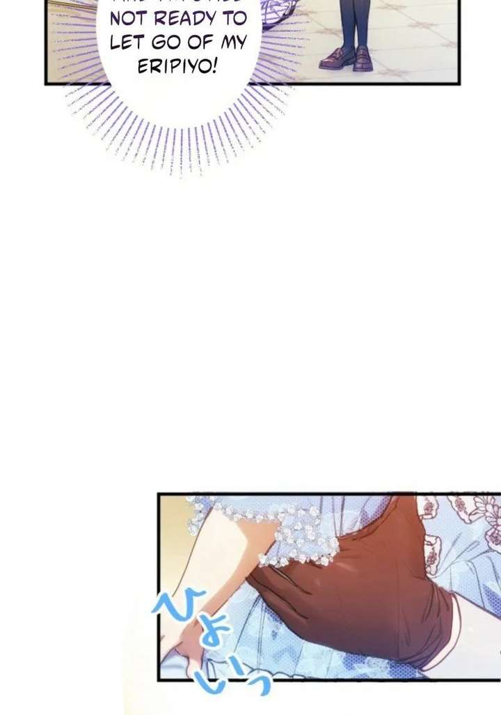 I’m The Tyrant Family’s Beloved Baby Chapter 42 215 ch 42 8