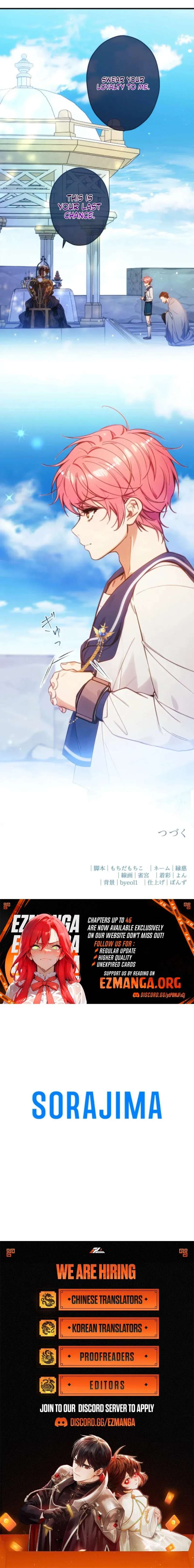 I’m The Tyrant Family’s Beloved Baby Chapter 45 40 ch 45 10