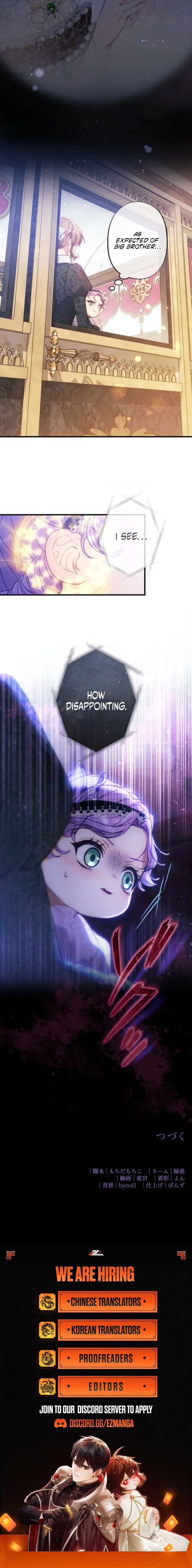 I’m The Tyrant Family’s Beloved Baby Chapter 46 56 ch 46 14