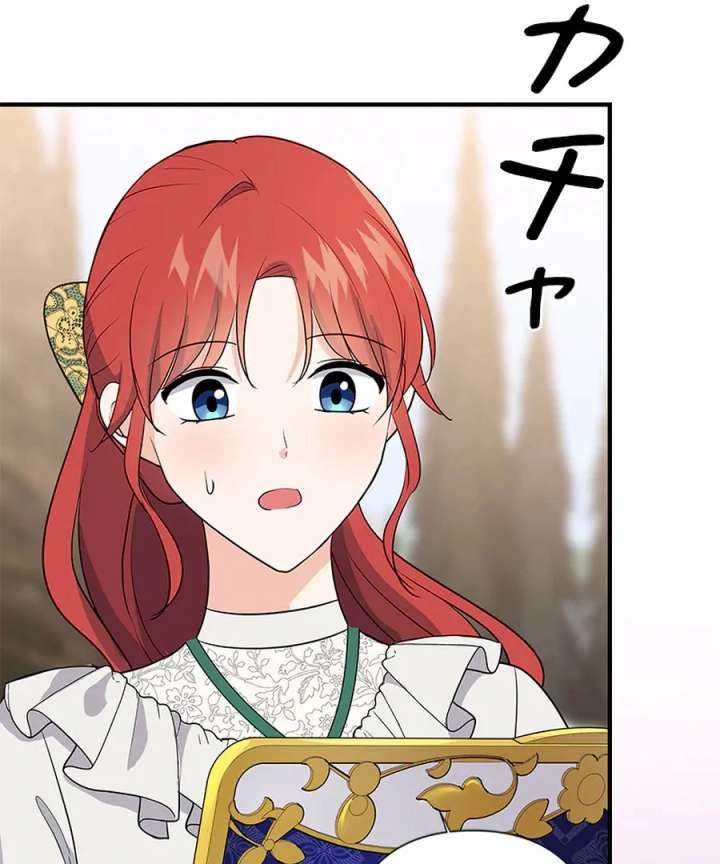 108