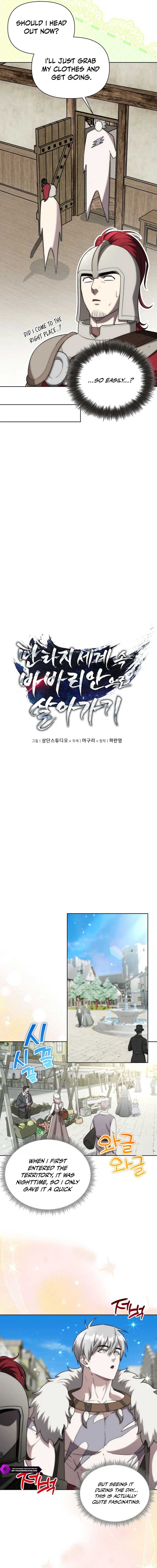 ch 14 2