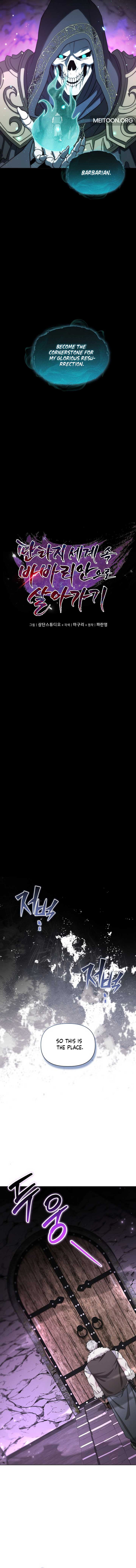 ch 23 4