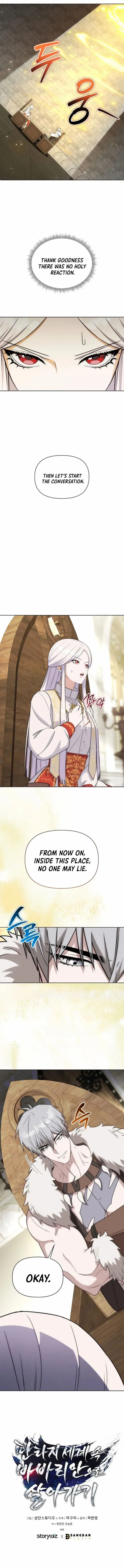 Barbarian’s Adventure in a Fantasy World Chapter 27 59 13