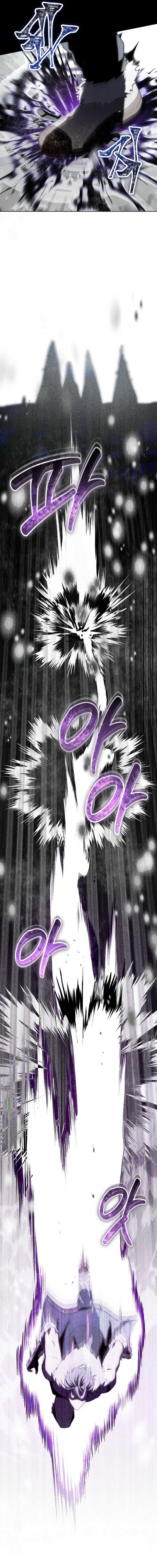 ch 4 7