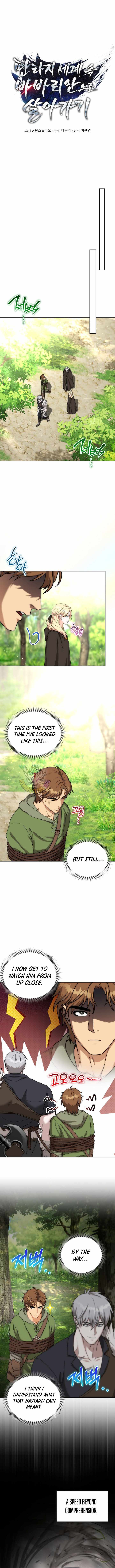 Barbarian’s Adventure in a Fantasy World Chapter 44 45 02