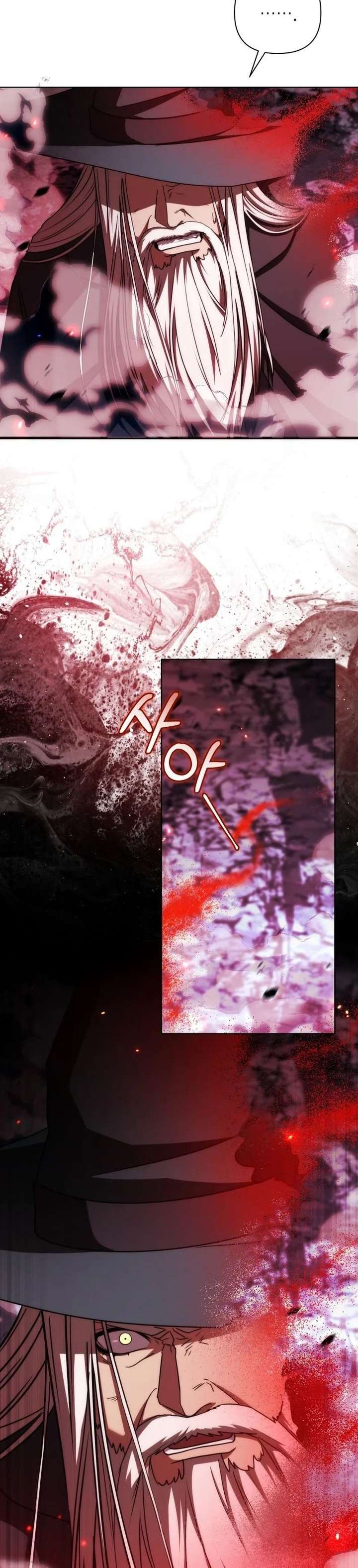 ch 51 20