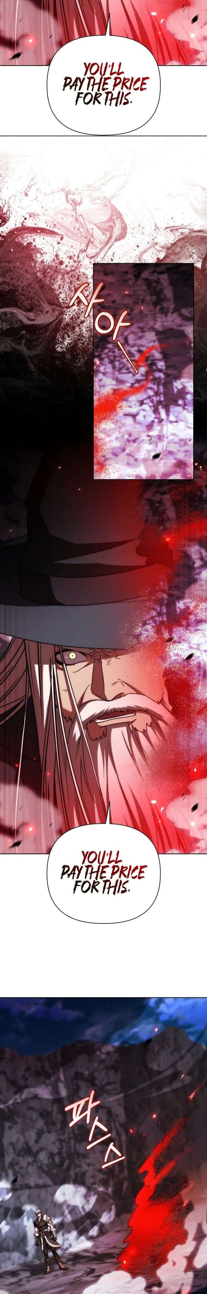 ch 51 21