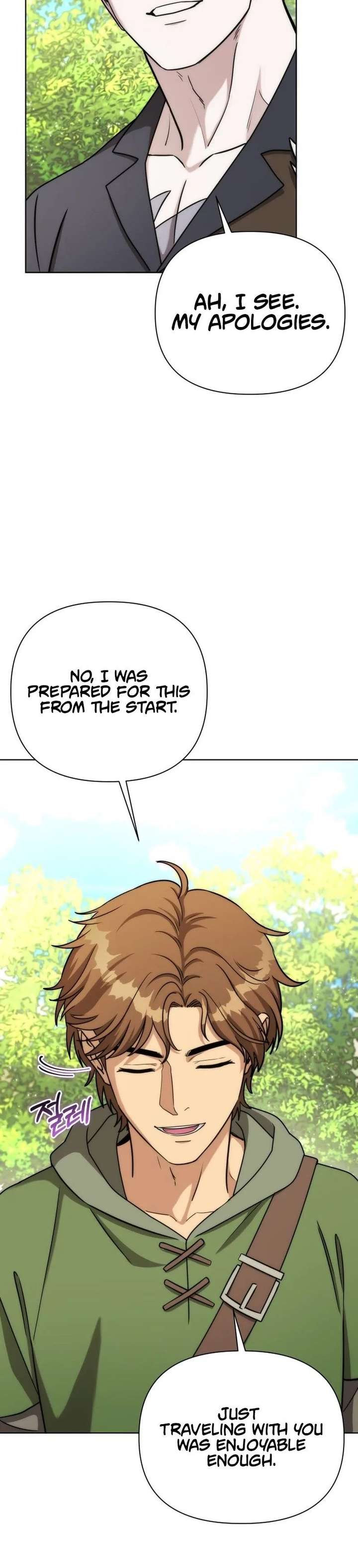 ch 51 26