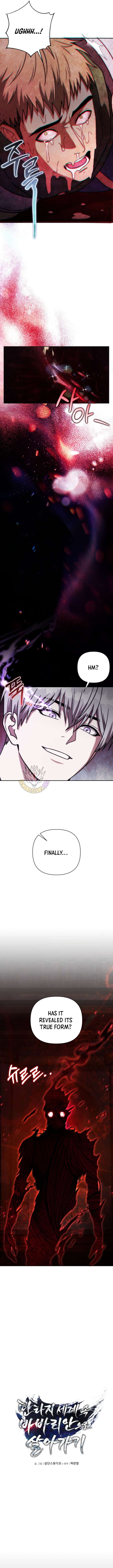 ch 53 5