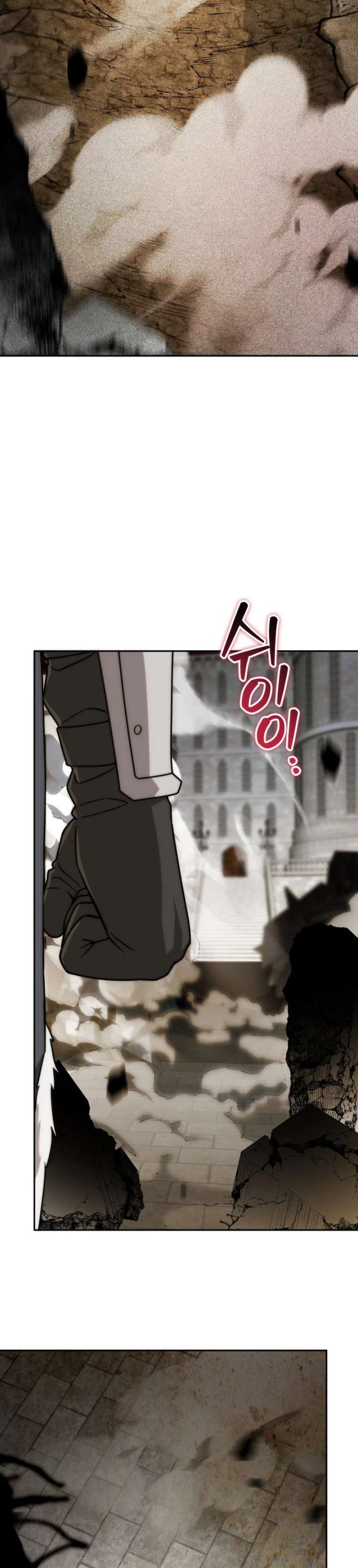 ch 54 16