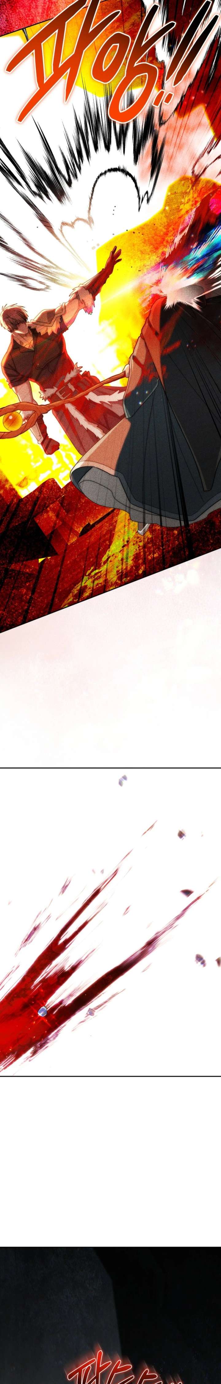 ch 54 21