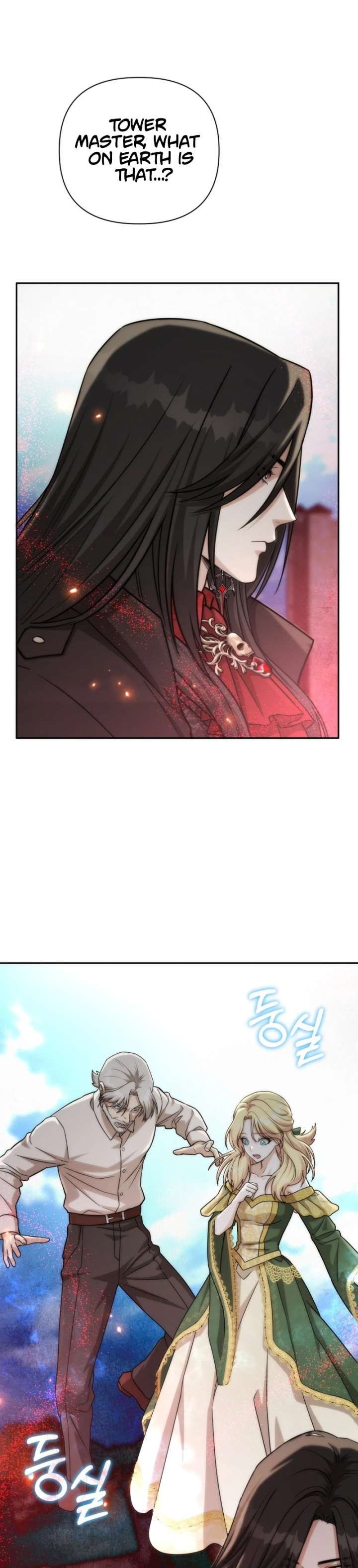 ch 54 26