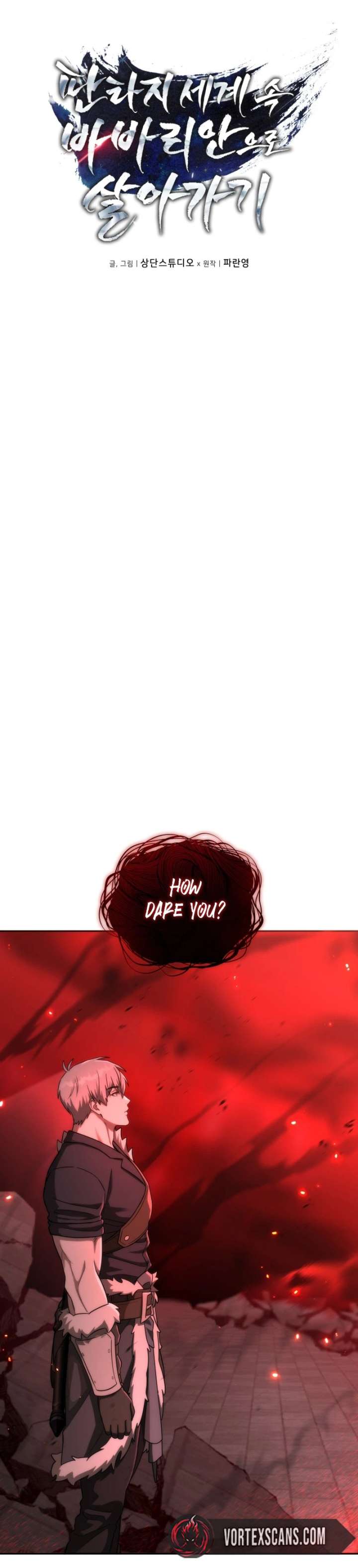 ch 54 30