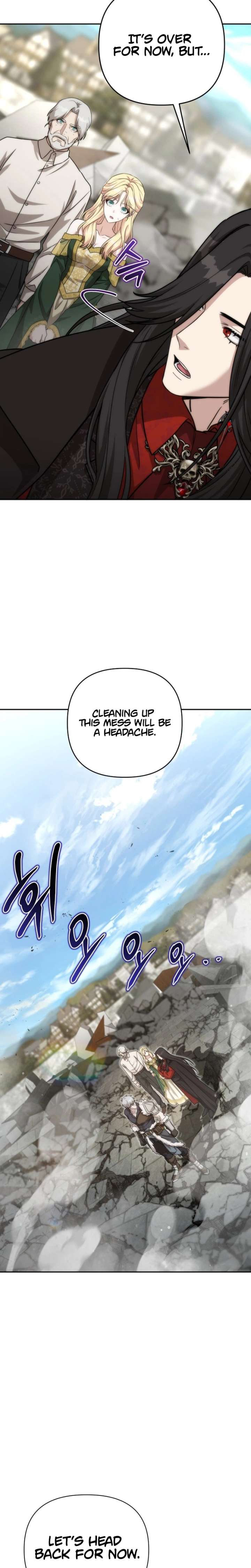 ch 55 41