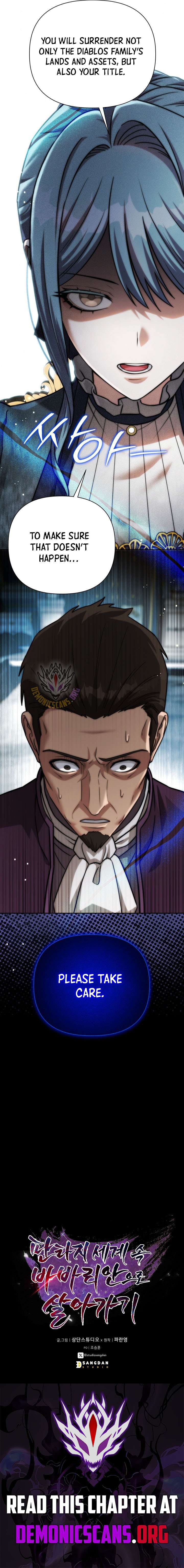 ch 56 16